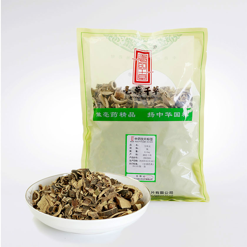合歡皮（醫(yī)用包裝）