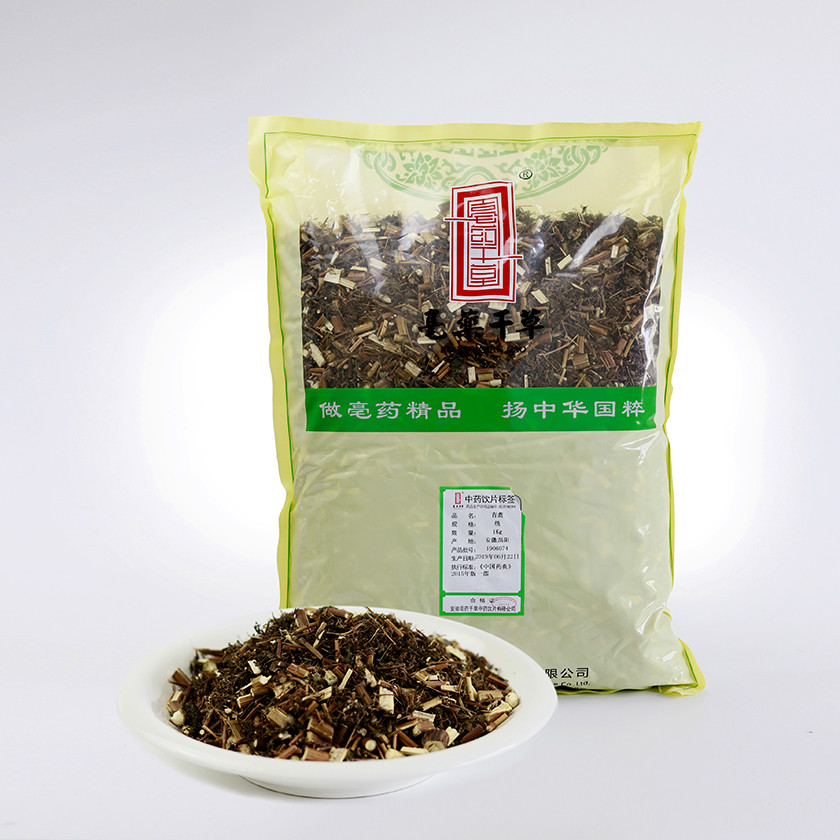 青蒿（醫(yī)用包裝）